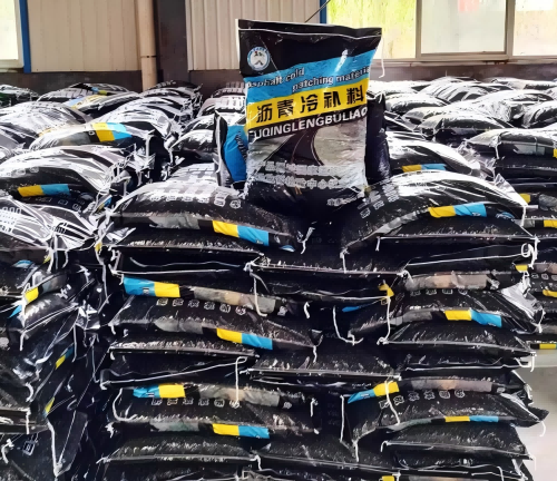 广西沥青冷补料