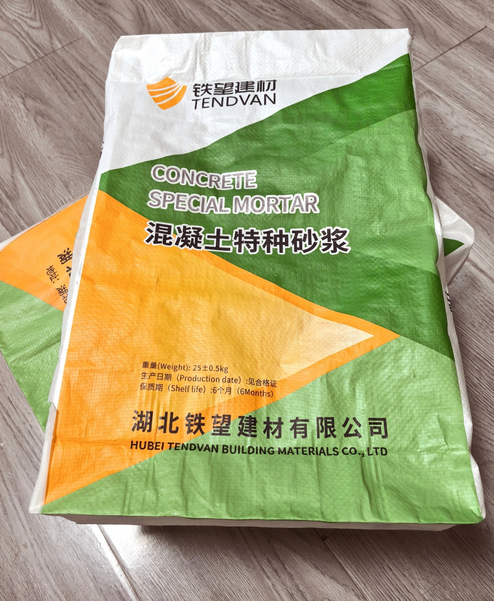 广西薄层快速修补料