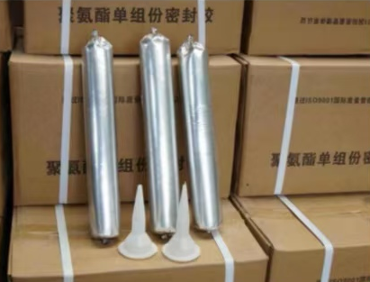 广西聚氨酯密封胶