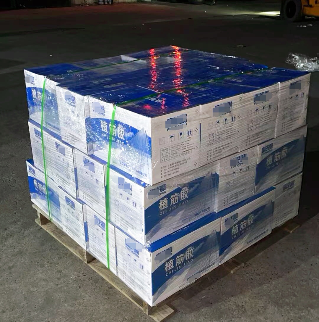 广西植筋胶